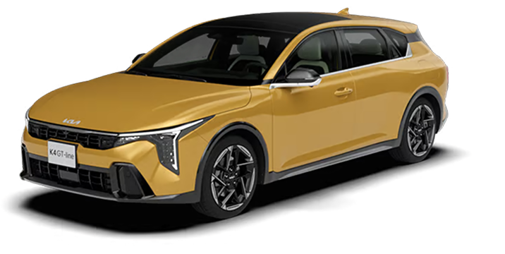Sparkling Yellow